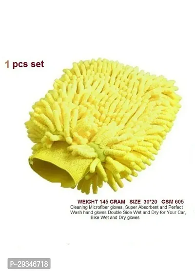 Kleen Swis Cleaning Microfiber gloves Double Side Wet and Dry for Your Car, Bike Wet and Dry gloves