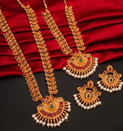 Stylish Alloy Jewellery Set For Women