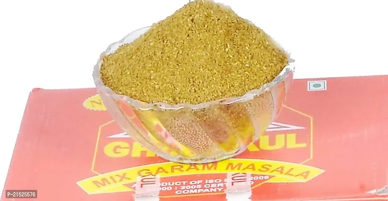 Garam Masala-100gm