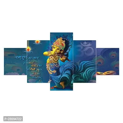 Set of Five Framed Wall Painting for Home Decoration-thumb0