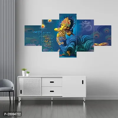 Set of Five Framed Wall Painting for Home Decoration-thumb3