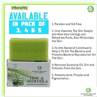 Lime and Aloe Vera Bathing Soap For Pollution and Dirt Removal and Hydrating Skin Cells | 125GM-thumb2