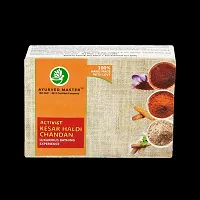 Beauty Kesar Soap With Saffron, Turmeric and Sandalwood For Facial, Acne Treatment and Black Heads Removal | 75GM-thumb2