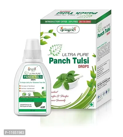 Vringra Ultra Panch Tulsi Drops - Stamina  Immunity Booster - Relief from Cough  Cold  (30 ml)-thumb0