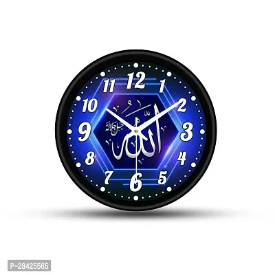 Modern Analog Wall Clock for Home