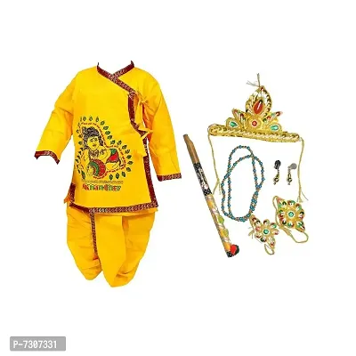 Janmashtmi Krishna Dress Costume For Kids, 100% Cott