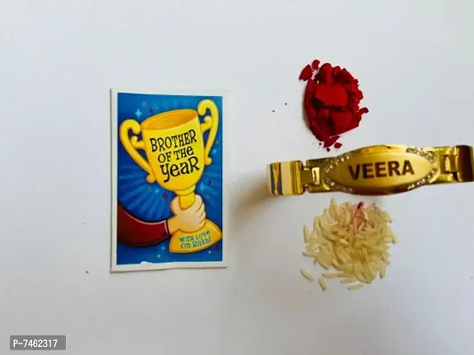 Trending Trunks Designer VEERA Kada Cum rakhi For your Lovely Brother pack of 1 with free roli chawal.