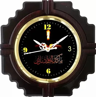 Trendy Clocks 