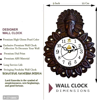 Classic Brown Plastic Analog Wall Clock For Home,Living Room