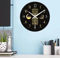 Designer Multicoloured Plastic Analog Wall Clock-thumb2