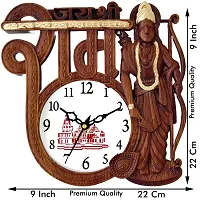 IRU Creation beautiful Wall Clocks-thumb2