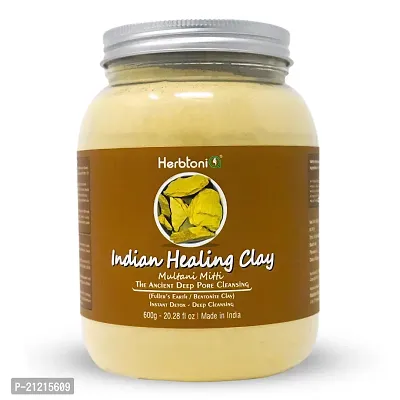 HerbtoniQ Natural  Organic Multani Mitti Indian Healing Clay (600 Grams Jar)-thumb0