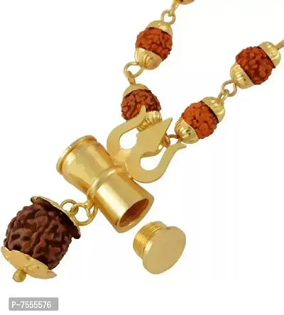 Trident Damru Locket with Golden Cap Rudraksha Mala Gold-plated-thumb2