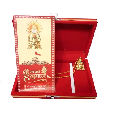 Shri Hanuman Chalisa Yantra Locket Kawach with Gold Plated Chain