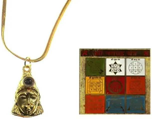 Stylish Fancy Hanuron Chalisa Locket With Navgrah Yantra And Chain Locket