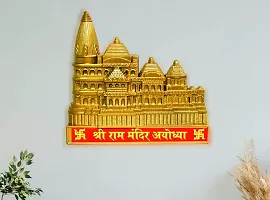 Shree RAM AYODHYA MANDIR, Shree Ram Mandir, RAM Temple Frame Decorative Showpiece - 22 cm (Plastic, Gold) showpiece Ram Mandir Wall hanging Shri Ram Mandir, Ram Janmabhoomi Ayodhya Temple, Souvenir-thumb1
