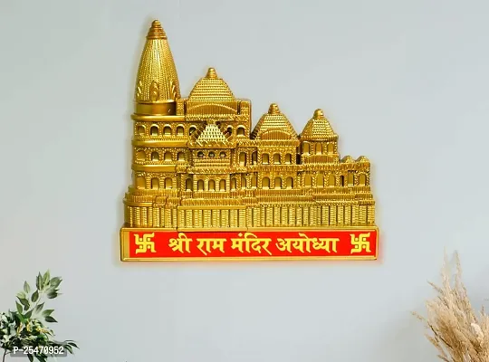 Shree RAM AYODHYA MANDIR, Shree Ram Mandir, RAM Temple Frame Decorative Showpiece - 22 cm (Plastic, Gold) showpiece Ram Mandir Wall hanging Shri Ram Mandir, Ram Janmabhoomi Ayodhya Temple, Souvenir-thumb2