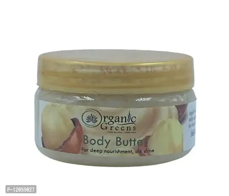 ORGANIC GREENS BODY SMOOTHING BUTTER 100 G