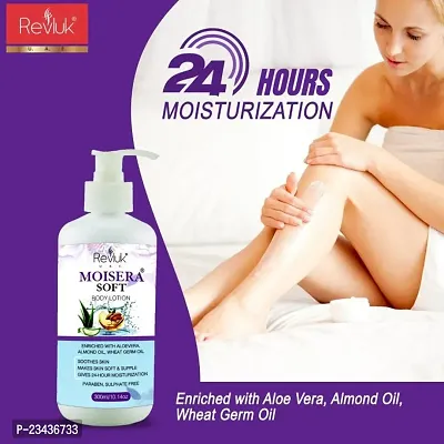 revluk moisera moisturizing lotion (U.A.E) (100 ml)