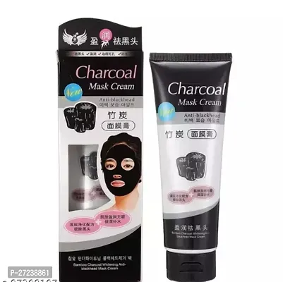 charcoal mask tube pack of 1-thumb0