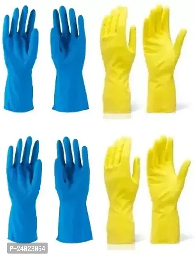 Cleaning Gloves Reusable Rubber Hand Gloves, Stretchable Gloves for Washing Cleaning Kitchen Garden (4 Pair) Colour May Vary-thumb0