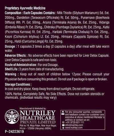 Nutriley Liver Detox Capsules for Liver Cleaning, Capsule for Improve Liver Function, Capsules for Fatty Liver, Capsuler for Repair Liver Damage, Capsules for Liver (60 Capsules)-thumb2