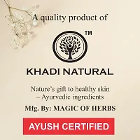 Khadi Natural Herbal Neem Tulsi Soap (PACK OF 7, 125)-thumb1