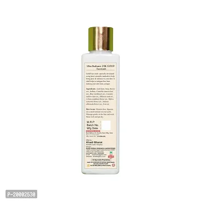 KHADI ORGANIC 100% NATURAL AYURVEDIC HERBAL ULTRA RADIANCE 24K GOLD FACE WASH, SLS and Paraben Free (Pack 1, 210ml)-thumb2