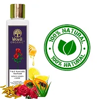 KHADI ORGANIC 100% NATURAL AYURVEDIC HERBAL 7-in-1-AYURVEDIC - FACE WASH, SLS and Paraben Free 210 ML-thumb2