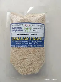 Uzhavan Unavu - Cucumbers Seeds - 100 Gms.-thumb3