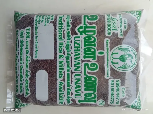 Uzhavan Unavu - Nattu Kadugu / Mustard Seeds (Small) - 500 Gms-thumb2