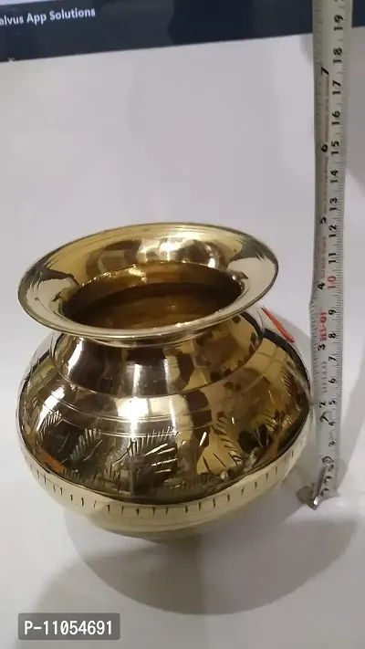 Salvus APP SOLUTIONS Brass Water Lota/Pooja Kalash Japani Karwa Chauth Lota - 400gm - 1Pc-thumb4