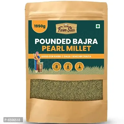 Organic- Pounded Bajra-Pearl Milletndash; 100% Whole Grain, good for Rabri (Raab), Dalia, Raita, Khichdi | Non-GMO, No Pesticide use, direct from farmers | 1950gm