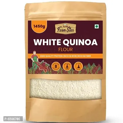 Organic- White Quinoa Flour-Gluten Free Superfood with high quality Protein, Rich in iron and fiber |Non-GMO and No Pesticide use- 1450gm