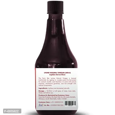 Herbal- Lychee Natural Vinegar | Fermented, Raw, Unfiltered Litchi Vinegar (300ml)-thumb4