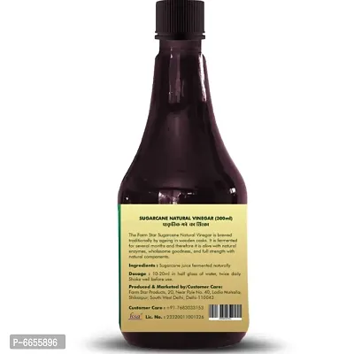 Herbal- Sugarcane Natural Vinegar | Fermented, Raw, Unfiltered (300ml)-thumb4