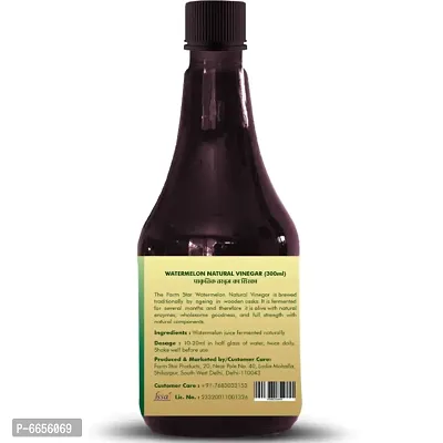 Herbal- Watermelon Natural Vinegar | Fermented, Raw, Unfiltered (300ml)-thumb3