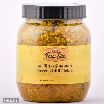 Hari Mirch Achar with Rai Seeds| Rai Stuffed Green Chilli Pickle- 500gm-thumb0