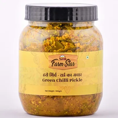 Hari Mirch Achar with Rai Seeds| Rai Stuffed Green Chilli Pickle- 500gm
