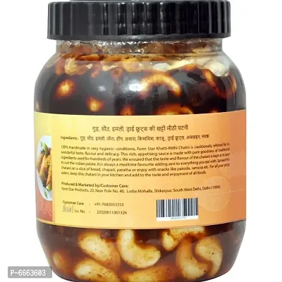 Gud, Saunth, Dry Fruits Imli ki Khatti Mithi Chutney| Jaggery, Dry Fruits and Tamarind Chutney ( 500gram)-thumb5