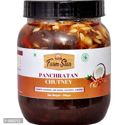 Panchratan Chutney| Cashew, Almond etc- 500gm-thumb0