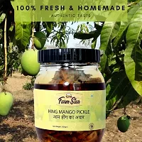 Hing Mango Pickle ndash; Aam Hing ka Achar (500gm)-thumb2