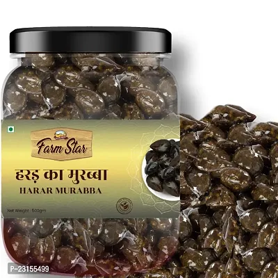 800 GM - Combo Pack - Harad Pickle- 2 in 1