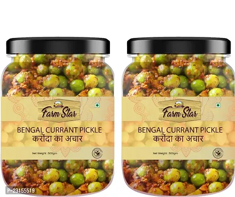 1 Kg - Combo Pack - 2 in 1- Karonda Pickle- Bengal Currant Pickle 100% Fresh  Homemade- 500gm each