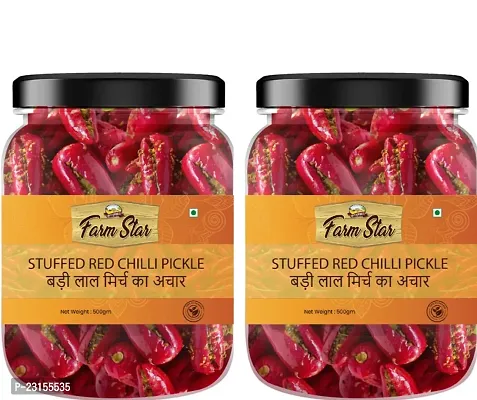 1 Kg - Combo Pack- 2 in 1- Stuffed Banarasi Red Chilli Pickle- Lal Mirch Ka Achar- 100% Fresh  Homemade - 500gm each