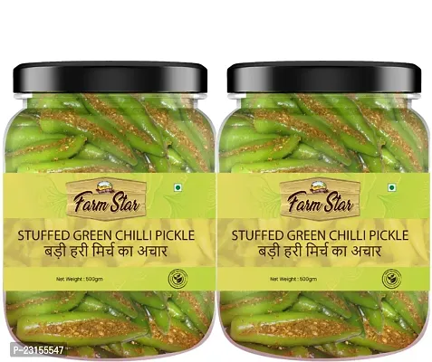 1Kg - Combo Pack - 2 in 1 - Stuffed Red Chilli Pickle | Hari Mirch Ka Achar 100% Fresh  Homemade - 500gm each