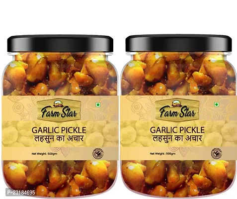 1 Kg - Combo Pack - 2 - in 1 - Garlic Pickle (500 gm + 500 gm)-thumb0