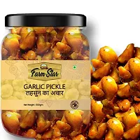 1 Kg - Combo Pack - 2 - in 1 - Garlic Pickle (500 gm + 500 gm)-thumb1