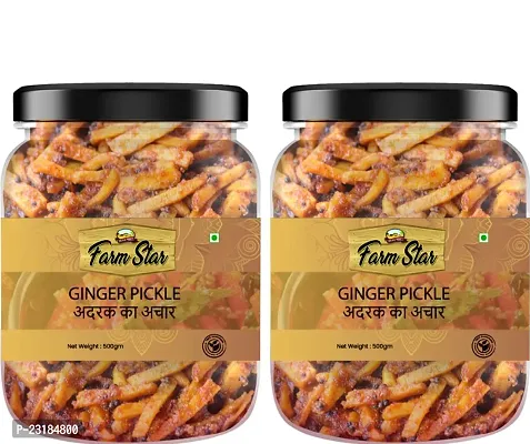 1 Kg - Combo Pack - 2 in 1 - Ginger Pickle (Adrak ka Achar) 100% Fresh  Homemade 500gm each