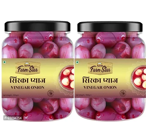 1 Kg - Combo Pack - 2 in 1- Sirka Pyaz - Vinegar-ed Onion - 500g each-thumb0